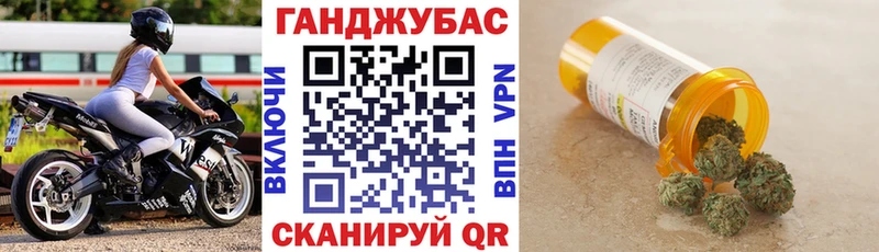 Где продают наркотики Павлово ГАШ Alpha-PVP АМФЕТАМИН МЕФ