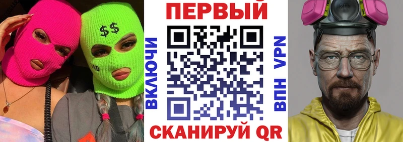 Amphetamine 97%  Павлово 