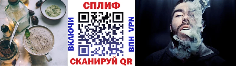 продажа наркотиков  Павлово  блэк спрут ссылки  Canna-Cookies марихуана 
