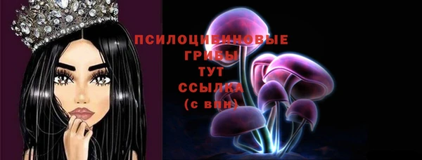 гашишное масло Приозерск