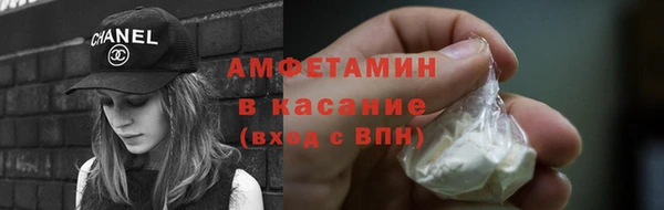 гашишное масло Приозерск