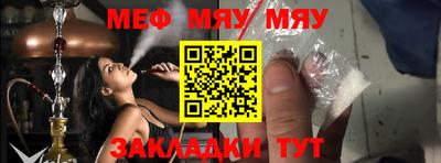 2c-b Донской