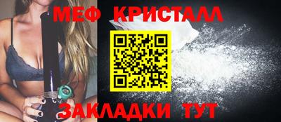 прущие грибы Дубна