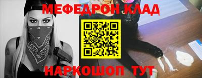2c-b Донской