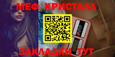 прущие грибы Дубна