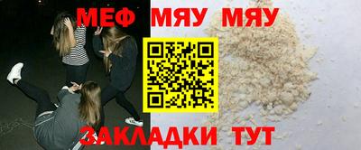 прущие грибы Дубна