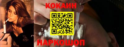 таблы Донецк