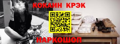 2c-b Донской
