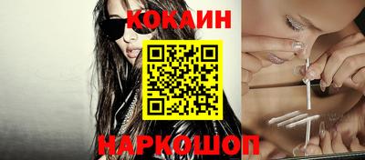 прущие грибы Дубна
