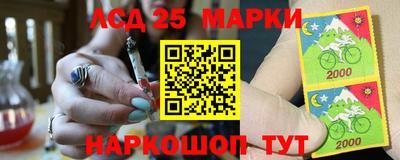 прущие грибы Дубна