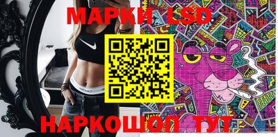2c-b Донской