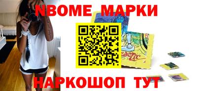 2c-b Донской
