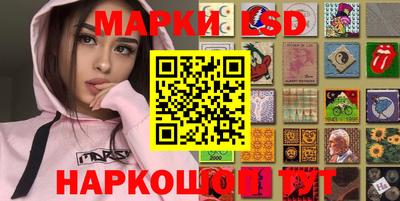 2c-b Донской