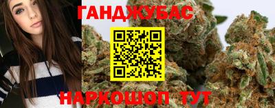 таблы Донецк