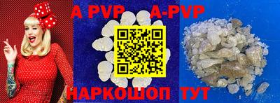 прущие грибы Дубна