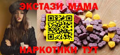 2c-b Донской