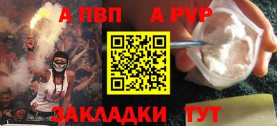 прущие грибы Дубна