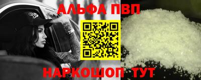 прущие грибы Дубна