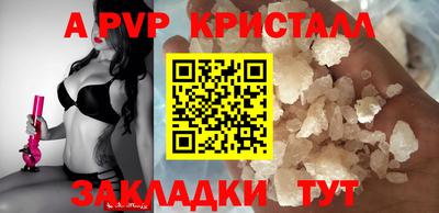 прущие грибы Дубна