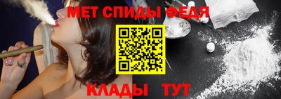 2c-b Донской