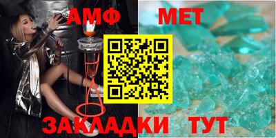 2c-b Донской