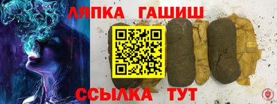 2c-b Донской