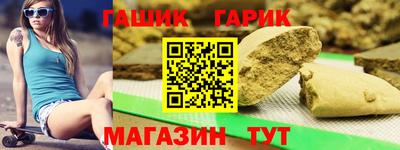 2c-b Донской