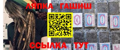 2c-b Донской
