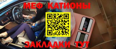 прущие грибы Дубна