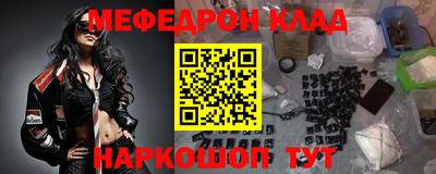 прущие грибы Дубна