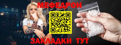 2c-b Донской