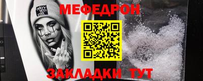 прущие грибы Дубна