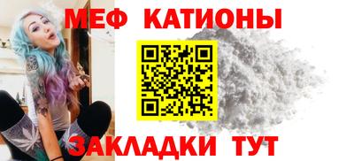 прущие грибы Дубна