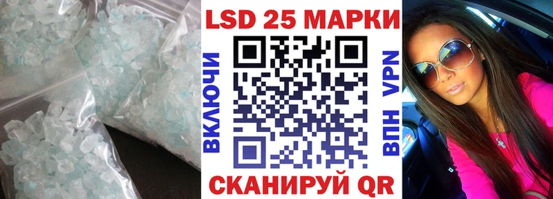 где продают наркотики  Павлово  LSD-25 экстази ecstasy 